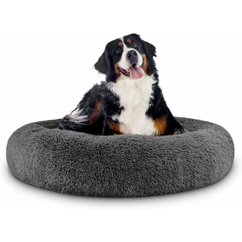 Calming Donut Pet Bed, Deep Grey