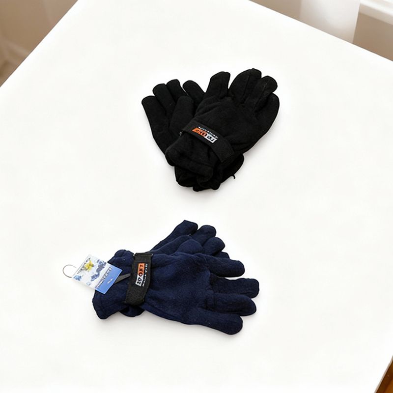 Knitted Winter Gloves